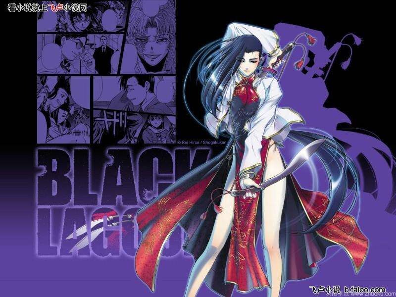 【番剧】黑礁 1-3季【度盘】 黑礁5