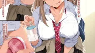 【本子】[ジャックとニコルソン (のりパチ)] あかちゃんひろば [DL版] 【度盘/61M】