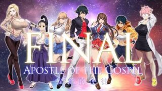 【RPG】福音的使徒：官中步兵修复版包【度盘/2.6G】