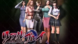 【3D/i社/汉化】i社奇作真实游戏【3.74G】