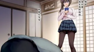 【2D全彩】放课后(义父)+加贺【84M】