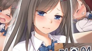 【本子/全彩】[Digital Lover (なかじまゆか)] DLO-04 カレと私の壊れたキズナ