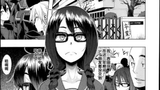 【本子】新堂エル合集【度盘/932MB】