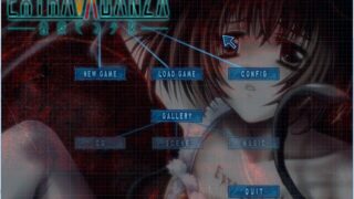 【AVG/生肉】[Black Cyc] EXTRAVAGANZA 蟲愛でる少女【度盘/3.12GB】