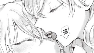 【本子】[雛原えみ] 双眼 (双子百合えっちアンソロジー) [中国翻訳] 【16.3MB/度盘】
