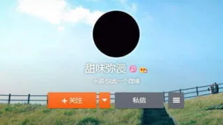 【重量级福利超珍贵/三次元/萌白酱/50g】：1-173套最全整合珍藏版
