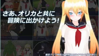 【爆款大型RPG/汉化】奥利卡 V1.02 汉化完结作弊版+全CG【8月16新汉化/3.2G】