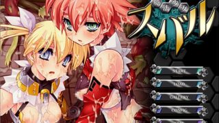 【AVG/生肉】魔法少女スバル - Black Lilith【度盘/350M】