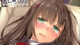 【本子】[Digital Lover (なかじまゆか)] DLO-02 カレとの約束