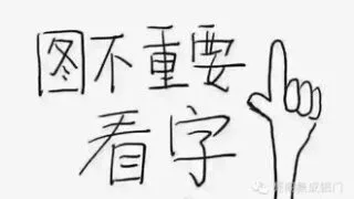 【ADV/抖m必备】m-size系列【度盘】