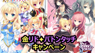 【PC/补档】谜语小丑《RIDDLE JOKER》【汉化/7G】