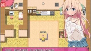 【RPG/汉化】由衣的色晴房东体验记 Ver1.01 汉化中文版 [350M]