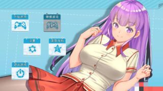 【互动SLG/PC/动态/中文】火辣爱欲3~折纸世界大冒险 STEAM官中步兵版【4G】