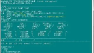 【文字游戏】ERASQN0.5魔改汉化+ERASQC/13.3MB（补）