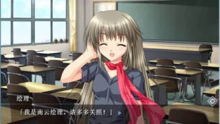 【ADV】【游戏】G弦上的魔王 大番外篇 车轮之国的魔王【度盘】