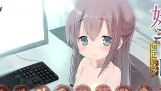 【SLG】自闭妹妹的重生调教【度盘/230MB】