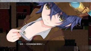 【RPG/中文】蒸汽都市的少女侦探！官方中文-步兵修复版【佳作】【700M】