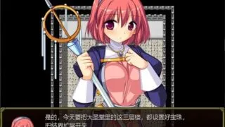 【RPG】World Break1【度盘/184M】