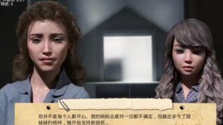 【SLG/PC/安卓】《接管 Take Over v0.26》精翻汉化高压版【723M】