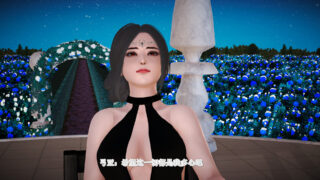 【3D长篇全彩】深渊的凝望0-25【度盘/1.55G】