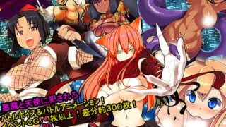 【RPG/PC/汉化】TOKYO天魔2v2.03汉化版【1.1G】