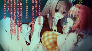 【ASMR】ヤンデレの女の子に(耳の奥まで)死ぬほど愛されて眠れない～もしくはヤンデレ[RJ287268]【200M】