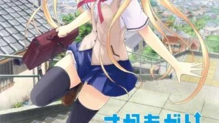 【PC/ADV/汉化】坂上台风 【度盘/1.76GB】