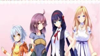 【ADV/PC/安卓】野性浪漫精翻汉化完结版.全CG.拔作全CV【1.7G】