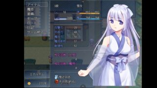 【RPG】雪女汉化【度盘/338M】