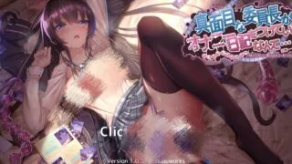 【安卓/游戏】onanikki【度盘/579M】