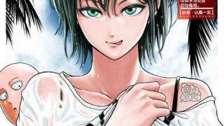 【本子】清炭ハリケーン：一拳超人同人本8部（汉化/剧情）+附赠清炭《进击的巨人》本子【度盘/193M】