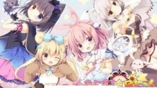 【大型ADV】【汉化】【全动态】兽耳娘☆大作战 Animal☆Panic【3.6G】