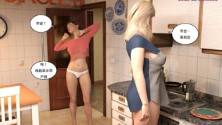 【3D】欧美3D Y3DF作品萨曼莎汉化版第6章 前五章我已经上传过，就不再传了【度盘/188MB】