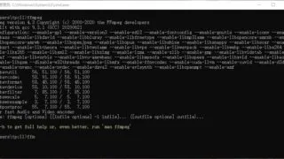【技术教程】以ffmpeg为例配置环境变量