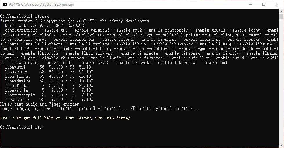 【技术教程】以ffmpeg为例配置环境变量 — 第 5 张 【技术教程】以ffmpeg为例配置环境变量 — 第 5 张