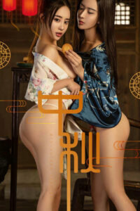 【三次元】[Ugirls爱尤物]2017刊 No.868 赵智妍&筱慧