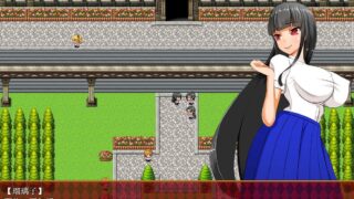 【PC】【RPG/拔作/探索】大小姐琉璃子的暑假生活  nymphomania paradox（已补）【度盘/500M】