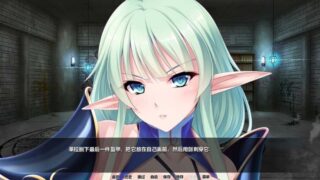 【ADV/安卓/汉化】精灵育种场【度盘/1.77g】