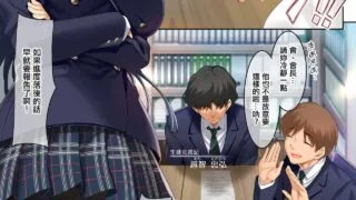 【本子】[クレスタ(呉マサヒロ)]高飛車な生徒会長をアプリで従順調教【度盘/114MB】
