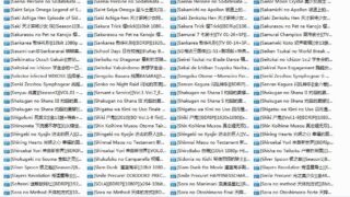 【番剧】Blu-Ray Disc BDRRIP 1080P种子合集【度盘/98.60MB】