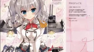 【本子/漫画/大合集】个人学习资料应有尽有【156G/度盘】