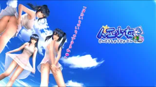 【3D/PC】人工少女3_v2.2超高压缩版[集成解码特典汉化各类补丁0.8G]