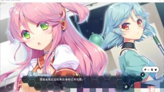 【卡牌SLG/PC/中文】筑盛计划 V1.15官方中文版 [7.26G/度盘]