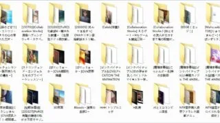 【里番合集】70.8G里番资源，供缺少资源的萌新存货【度盘】