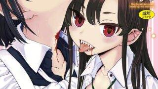 【本子】[あやね] 单行本 望月血液研究所の娘 本体＋特典 [沒有漢化]【663MB/度盘】