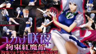 【极品3D合辑/车万】@OZ系列 过气车万3D合辑