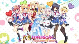【ADV/汉化硬盘】金色Loveriche -Golden Time- V1.2【度盘/4.7G】