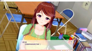【SLG/汉化/沙盒/开放世界/整合包】恋爱生活【度盘/11.53GB】
