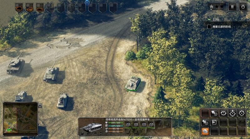 【游戏】《突袭4:豪华版》与红警类似的怀旧经典【7.52G 度盘】 — 第 1 张 【游戏】《突袭4:豪华版》与红警类似的怀旧经典【7.52G 度盘】 — 第 1 张