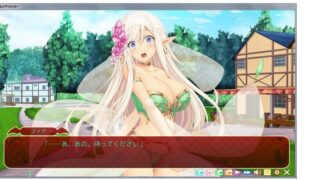 【拔作ADV/动态CG】異世界娘发晴中！正式版+全CG包【1.3G/度盘】